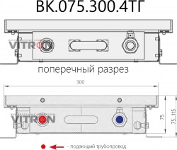 bk-75-300-4_wm_04